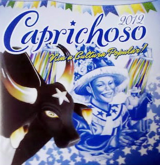 CD Caprichoso 2012